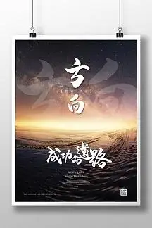 柔性球墨铸铁管图片大全