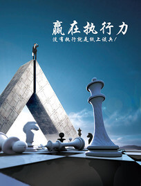 离心球墨铸铁管管模